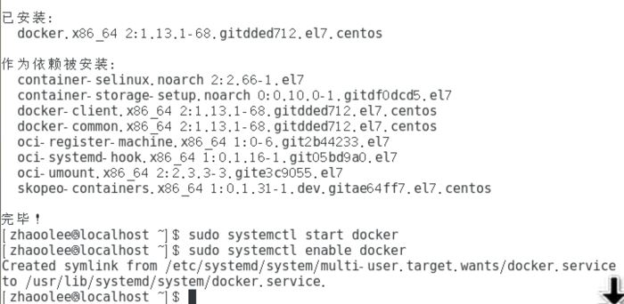 从零搭建docker私有仓库的步骤