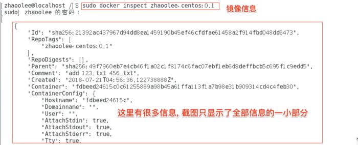 从零搭建docker私有仓库的步骤