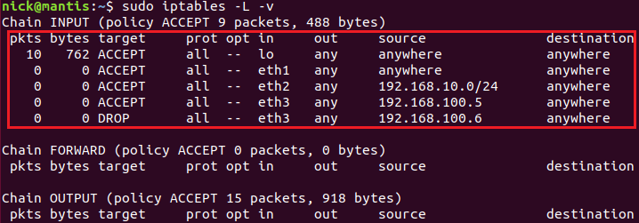 如何在Linux中使用iptables命令