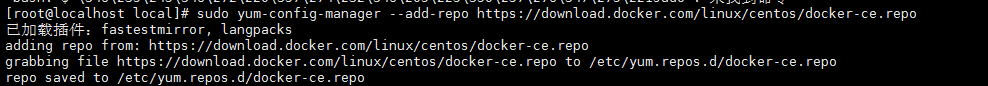 Centos7上安装docker的方法