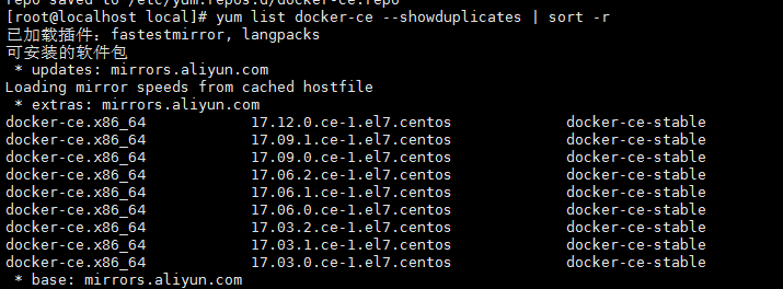 Centos7上安装docker的方法