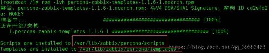 怎么在zabbix中通過percona插件監(jiān)控mysql