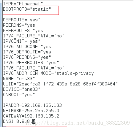 为VMware的多台虚拟机绑定IP地址的方法