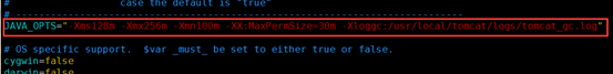 详解Linux下Tomcat开启查看GC信息