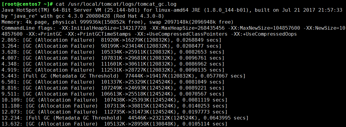 详解Linux下Tomcat开启查看GC信息