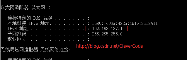 在VMware中Nat方式设置静态IP的方法