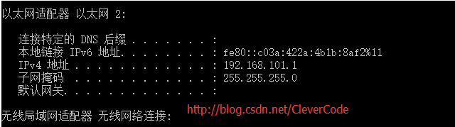 在VMware中Nat方式设置静态IP的方法