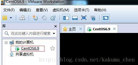 如何使VMware ip与本机ip处于同一网段