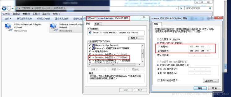 如何使VMware ip与本机ip处于同一网段