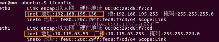 Linux下指定源ip进行ping操作的方法