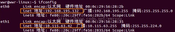 Linux下指定源ip进行ping操作的方法