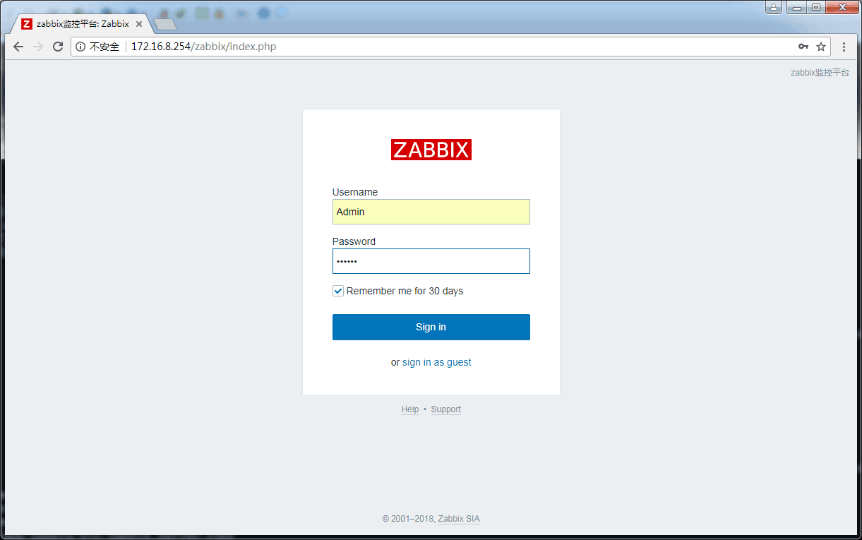 Centos7.4如何安装zabbix3.4.7