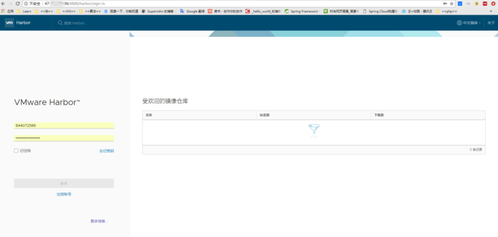 Docker 搭建私有仓库(registry、harbor)