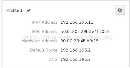 VMWare Workstation虛擬機訪問外網(wǎng)的圖文教程