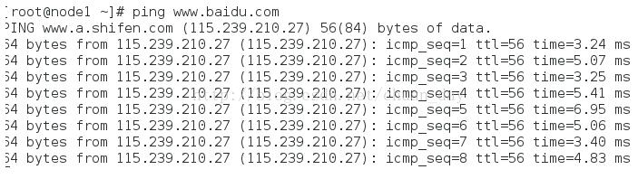 VMWare Workstation虚拟机访问外网的图文教程