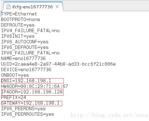 怎么在VMware僅主機(jī)模式中訪問外網(wǎng)