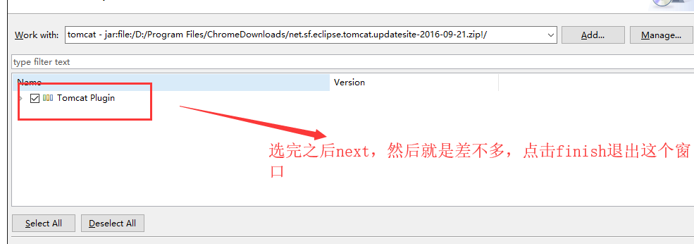 解决Eclipse最新版无法使用Tomcat插件问题