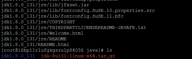 如何在linux服务器中安装jdk