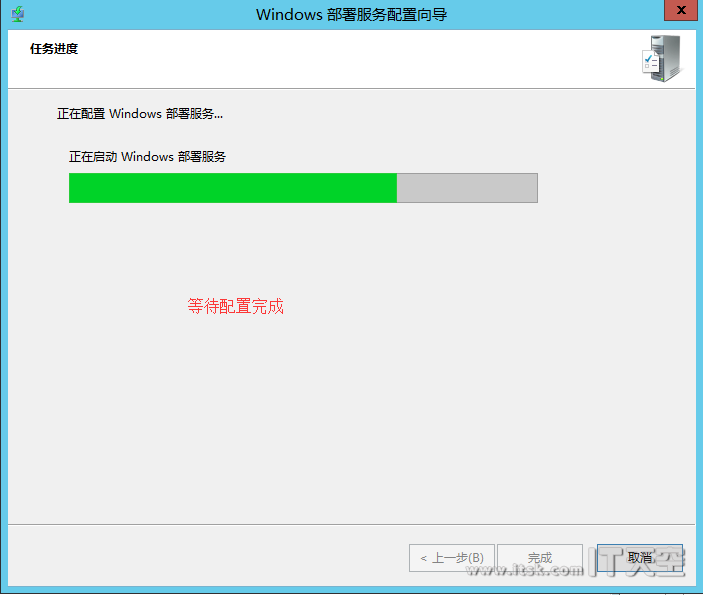 Windows Server 2012 DHCP+WDS+WIN7+万能驱动 部署教程（二）