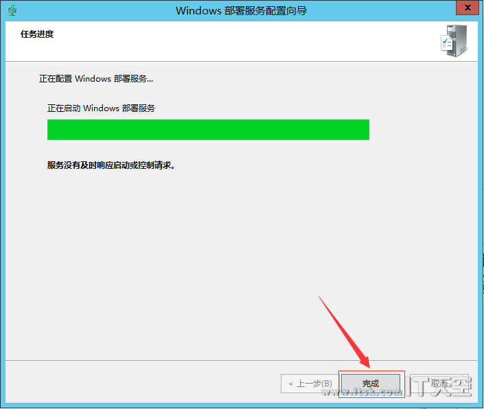 Windows Server 2012 DHCP+WDS+WIN7+万能驱动 部署教程（二）