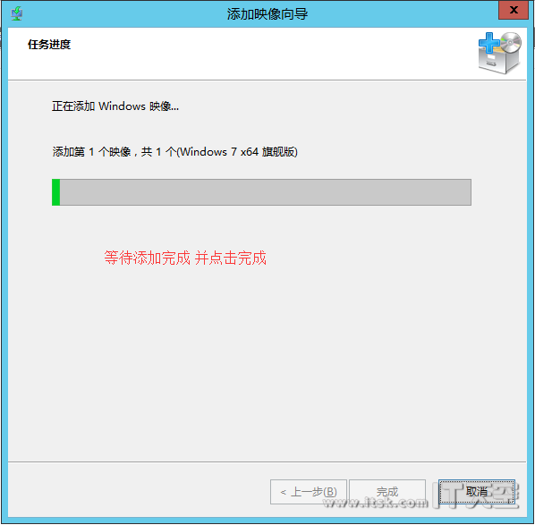 Windows Server 2012 DHCP+WDS+WIN7+万能驱动 部署教程（二）