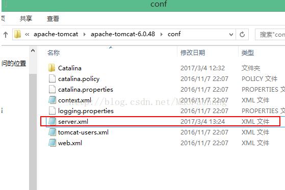 如何在MyEclipse中修改Tomcat 6.x端口号