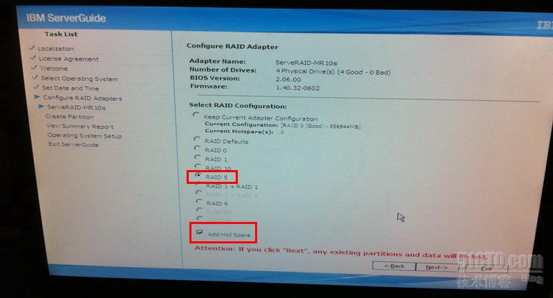 通过IBM 3650 M2服务器的ServerGuide工具配置RAID图文教程