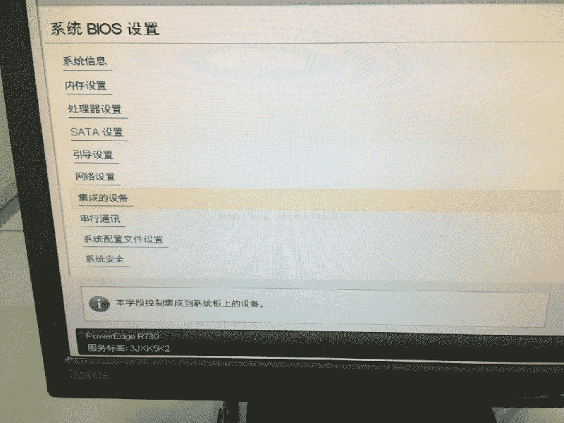 戴尔dell poweredge r730服务器系统安装配置详解教程