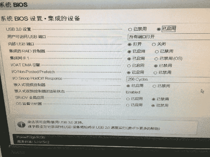 戴尔dell poweredge r730服务器系统安装配置详解教程