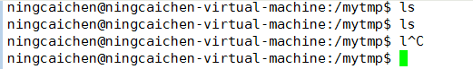 ubuntu中终端命令提示符太长的修改方法有哪些