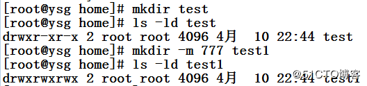 mkdir命令怎么在Linux中使用