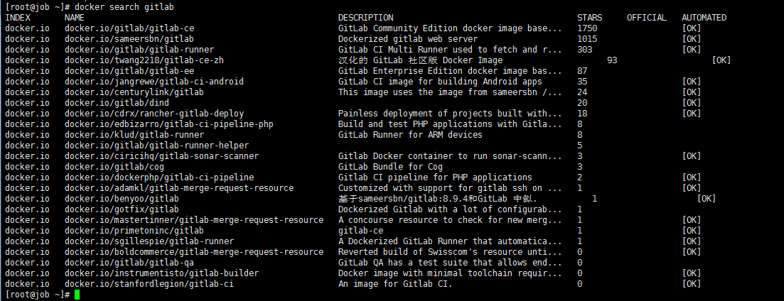 怎么在Centos7中使用docker搭建一个gitlab服务器