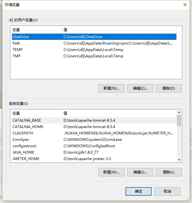 使用IntelliJ IDEA配置Tomcat入门教程