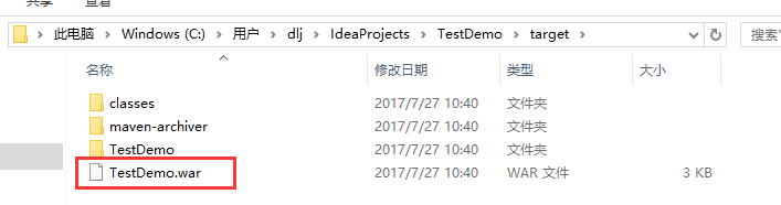 使用IntelliJ IDEA配置Tomcat入门教程