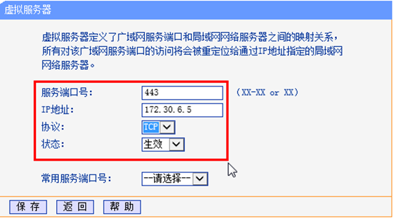 VMware View虚拟桌面“黑屏”解决方案