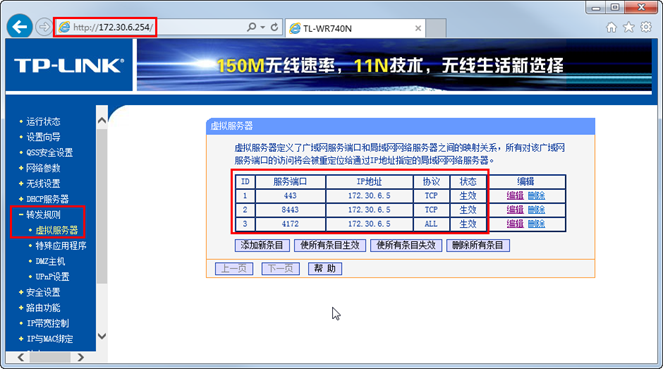 VMware View虚拟桌面“黑屏”解决方案