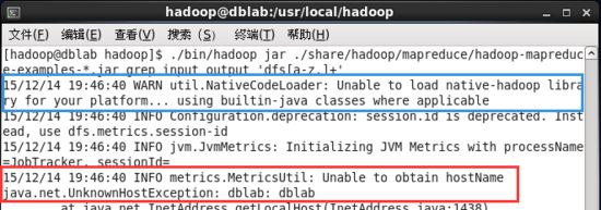 在CentOS中如何搭建Hadoop