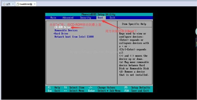 VMware虛擬機(jī)安裝CentOS 6.9圖文教程