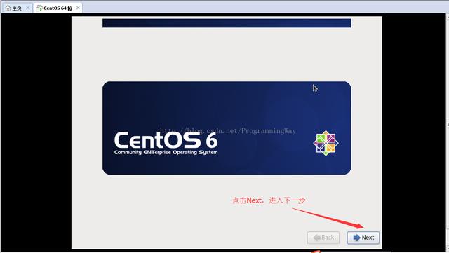 VMware虛擬機(jī)安裝CentOS 6.9圖文教程