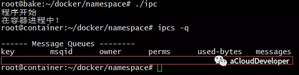 Docker基础知识之Linux namespace的示例分析