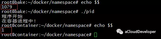 Docker基础知识之Linux namespace的示例分析