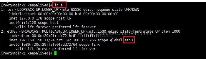 keepalived结合nginx实现nginx高可用的方法