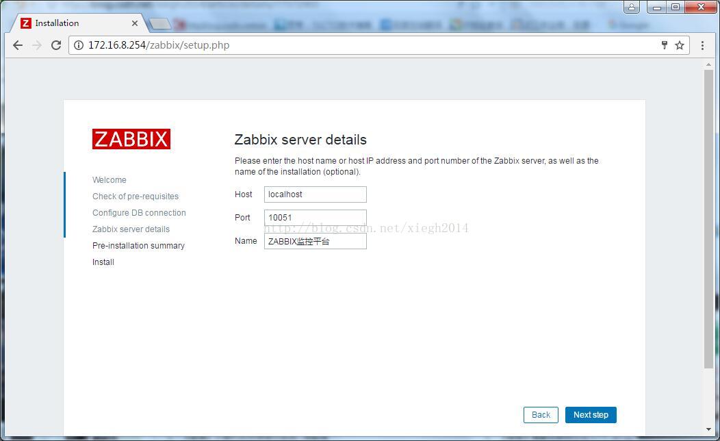 Centos7.3如何安装部署最新版Zabbix3.4