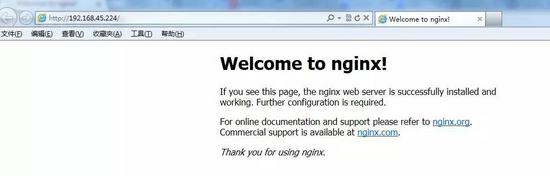 給小白的 Nginx 30分鐘入門指南(小結(jié))