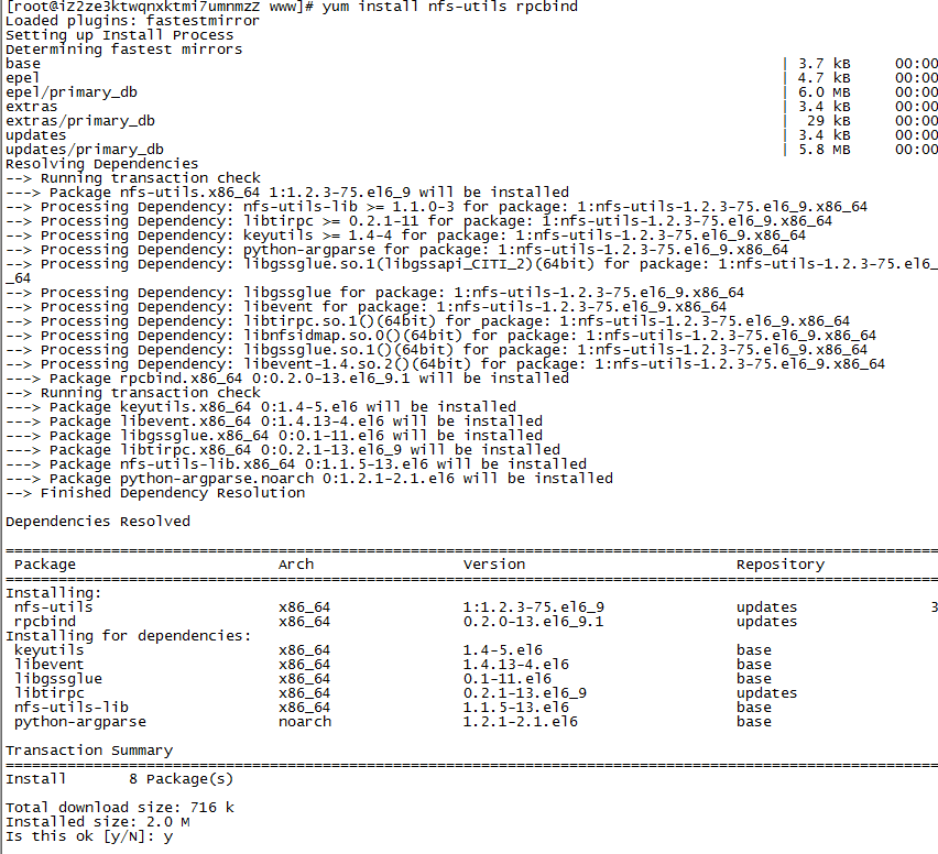 CentOS6.8中如何设置NFS文件共享