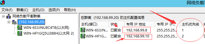 windows NLB+ARR实现Web负载均衡高可用/可伸缩的方法