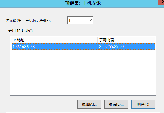 windows第四层负载均衡_基于NLB负载均衡详解