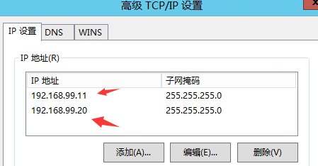 windows第四层负载均衡_基于NLB负载均衡详解