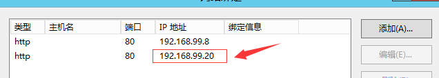 windows第四层负载均衡_基于NLB负载均衡详解