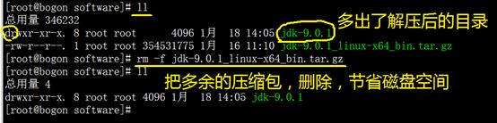 Linux系统下安装jdbc与tomcat的图文教程